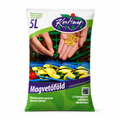 Rédei Kertimag Magvetőföld